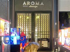 -洛缦音乐餐厅(工业展览馆万象城店)