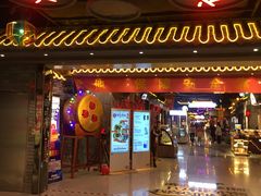 -时尚MEGO商业广场(华新地铁店)