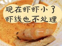 -亚坤 Ya Kun Kaya Toast(万象城店)