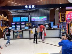 -华隶影城CINITY120帧(华创店)