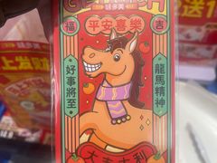 -味多美蛋糕(新和平里店)