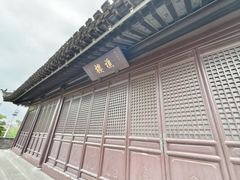 -南通濠河风景名胜区-钟楼谯楼