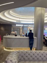 -深圳米兰柏羽医疗美容医院