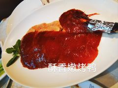 -福来居烤鸭店(天坛二店)