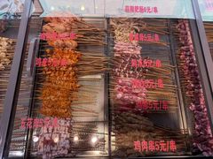 -有蚝有翅烧烤大排档·宵夜(右安门店)