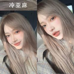 -丝语萱形象