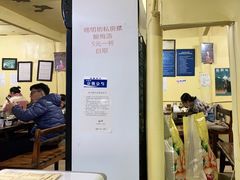 -唠叨坊私房菜(五一街店)