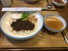 -e+粉店(康王北路店)