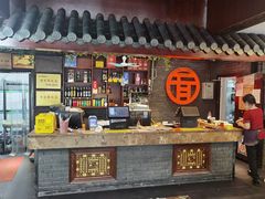 -孙家面馆(小康城店)