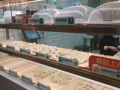 -袁记云饺(南门口店)