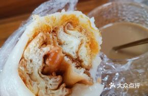 Meat Floss and Salted Egg Yolk Rice Cake