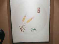 -咨言·烤鸭·烩面泡馍(建业十八城店)