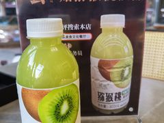 -陈熹公民族美食文化餐厅(中华广场店)