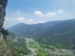 -雁荡山风景名胜区