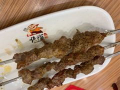 羊肉串-顺溜·手工刀削面·黑金店(铜锣湾店)