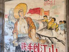 -METAL HANDS(五道营店)