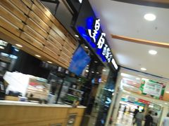 -皇后西斯汀饼店(文化路店)