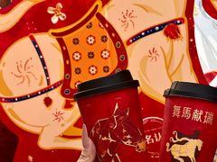 -茶话弄(中贸广场店)