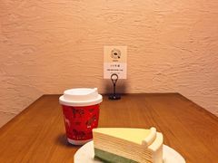 -诺嘉甜品(世贸店)