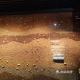 河源市东源县博物馆