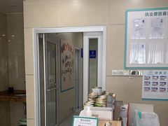 -谐和益家动物医院·免疫绝育·血液透析·宠保定点医院(高新伊藤分院)