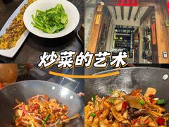 -吃货私房菜(丽江束河古镇店)