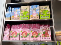 -丘大叔柠檬茶(乐峰广场分店)