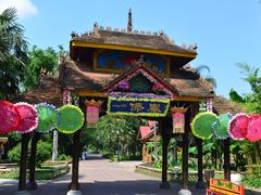 -云南民族村