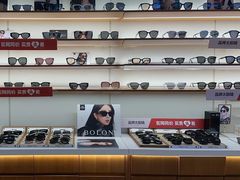 -利明眼镜(淮北街店)