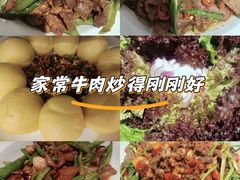 -毛家饭店·30年融合新湘菜(无影山店)
