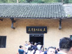 -韶山毛泽东同志故居