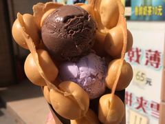 -成裕雪糕店(士多店)