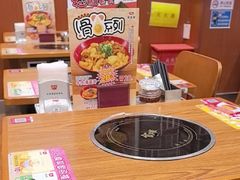 -食其家·牛丼咖喱(金桥太茂店)