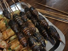 -明明烤牛肉(原明明东北烧烤)