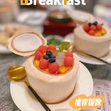 私藏宝藏私房菜[种草]|佛山探店
