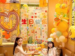 -乐凯撒披萨(喜荟城店)