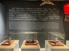 -北京密云穆家峪通用机场-停车场