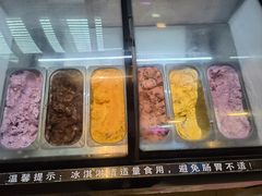 -领鲜活海鲜榴莲自助火锅(东门店)