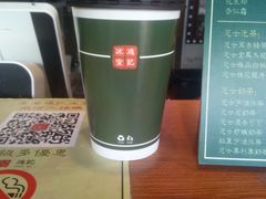 奶茶-香港鸿记冰室