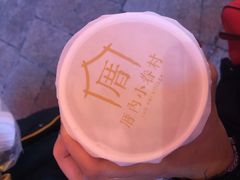 -厝内小眷村(正阳步行街店)