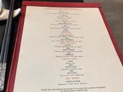 -厦门艾美酒店·乐美中餐厅