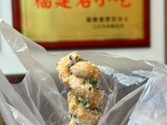 蒜蓉枝-海丝金凤(金鱼店)