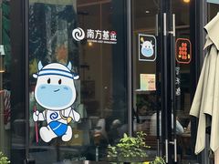 -DECAMERON十日谈(卓悦汇店)