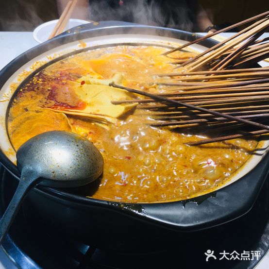 香锅里辣豆皮涮牛肚(铜川总店)