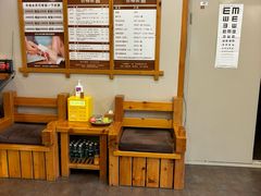 -鸥迪足道(浑南亿丰店)