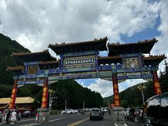 -塞罕坝国家级自然保护区