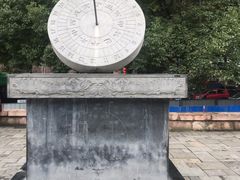 -文昌阁