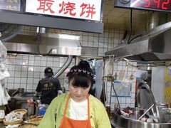 -穆得·老周家牛肉烧饼(普利街店)