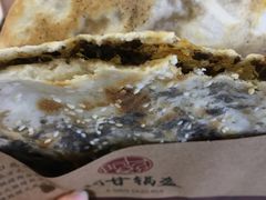 梅干菜锅盔-阿甘锅盔(合生汇购物中心店)