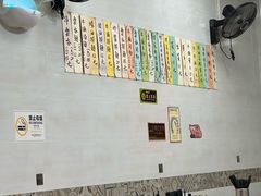 -好好味面家(桃园店)